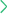 Navigate