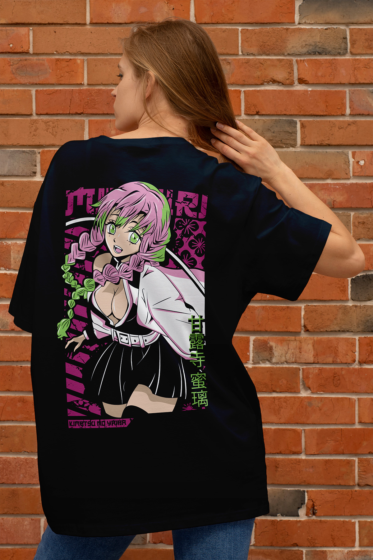 Mitsuri Bloom Strike