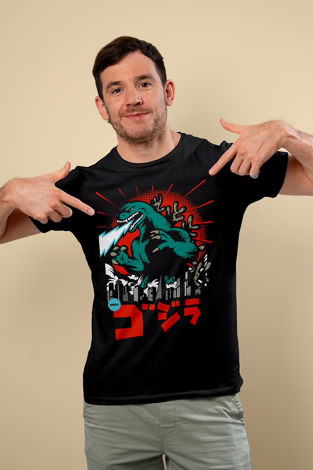 Atomic Roar: Gojira Unleashed